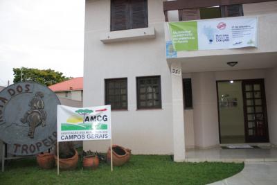 Prefeituras da AMCG fecham as portas nesta segunda-feira